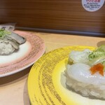 回転寿し処 太平 - 