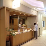 ツバメヤ 大名古屋ビルヂング店 - 