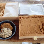 ツバメヤ 大名古屋ビルヂング店 - 色が薄い方が「こがねわらび」