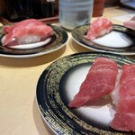 回転寿し処 太平 - 