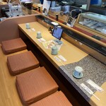 回転寿し処 太平 - 