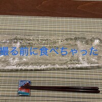 志木葉 - 