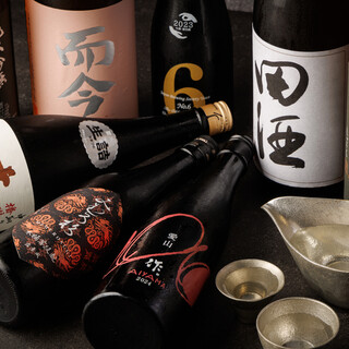 ごんべえ 渋谷_1