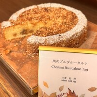 スプレンディード - 