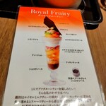 パティスリー&カフェ デリーモ - 