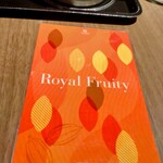 パティスリー&カフェ デリーモ - 