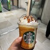 スターバックス・コーヒー アトレヴィ三鷹店