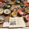おぼん食堂16