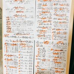 和キッチンしん介 - 