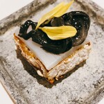 和キッチンしん介 - 