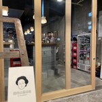 韓国スタンド＠ - 