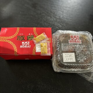 【希少】南極の石❣️値下げ¥62,000→¥60,000❣️ 宮崎県高千穂産 高千穂天照水晶 【黒水晶】 サイズ：幅35mm×奥行20mm