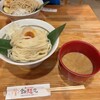 帰ってきた宮田麺児