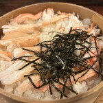 居酒屋 まる甚 - 