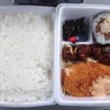天神弁当
