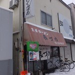 生姜ラーメン みづの - がいかんです