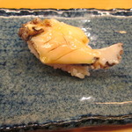 Koibumi Sushi - 