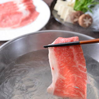 スギモト本店_2