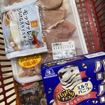 ライフ セントラルスクエア - 料理写真: