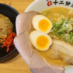 近江熟成醤油ラーメン 十二分屋 - 特製近江鶏白湯醤油＋焼めし