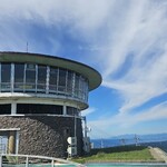 スカイパーク寒風山回転展望台 - 