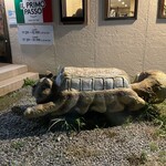 Trattoria Il Primopasso Pacchia - 