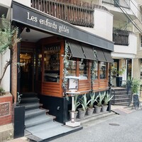 レザンファン ギャテ - 