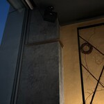 リッツ スイート - 店内（座席より右まわり）→