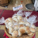 99円ベーカリー - 