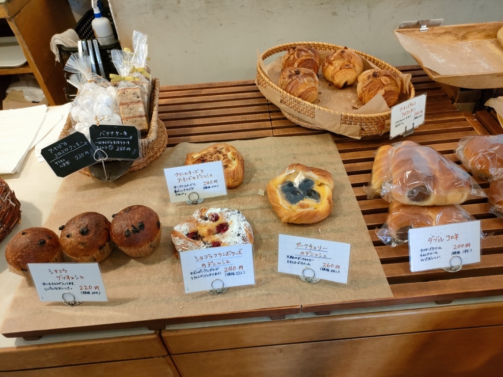 旧Lycee 旧リセ　クロシェット　Clochette 旧Lycee 旧リセ クロシェット Clochette 旧Lycee 旧リセクロシェット