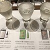 ぽんしゅ館 コンプレックス 角打ち