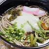 新高館 - 