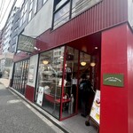 クリントン・ストリート・ベイキング・カンパニー - 