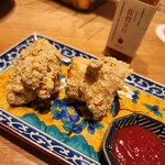 サガノサカバ - 