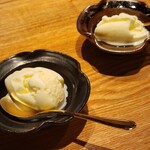 サガノサカバ - 