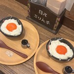 日光ぷりん亭 日光本店 - 