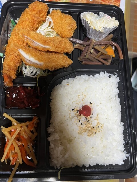 ホカホカフーズ 大平店 - 白坂（弁当）の写真