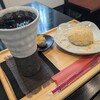 和カフェモリカ
