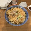 麺屋 わおん