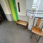 洋食屋 Shii - 待ち席