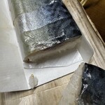 和泉家 吉之助 - 料理写真: