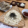 大澤屋 第一店舗
