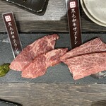 焼肉酒庵 仲川 - 