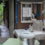 おんたき茶屋 - 店内