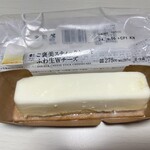 LAWSON - 料理写真:
