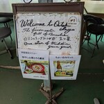 おんたき茶屋 - メニュー