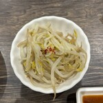 焼肉酒庵 仲川 - 本日のお通し