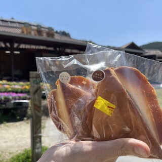 道の駅鹿北 小栗館_0