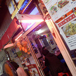 モンティー - MONTEE