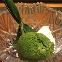 かっぽう寿 - 